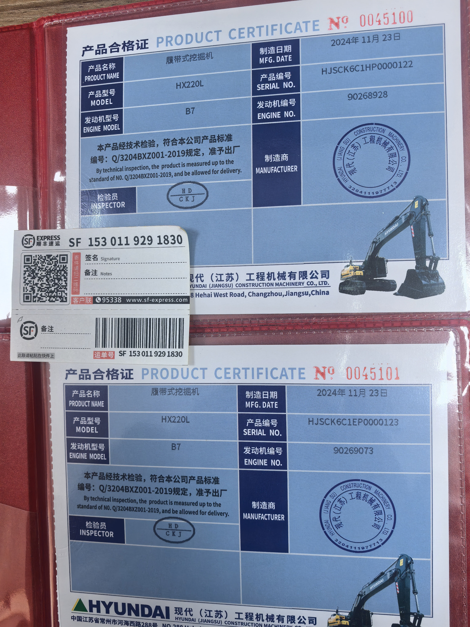 Toaks International Trading Company - Construction machinery CATERPILLAR 140K undefined: picture 23