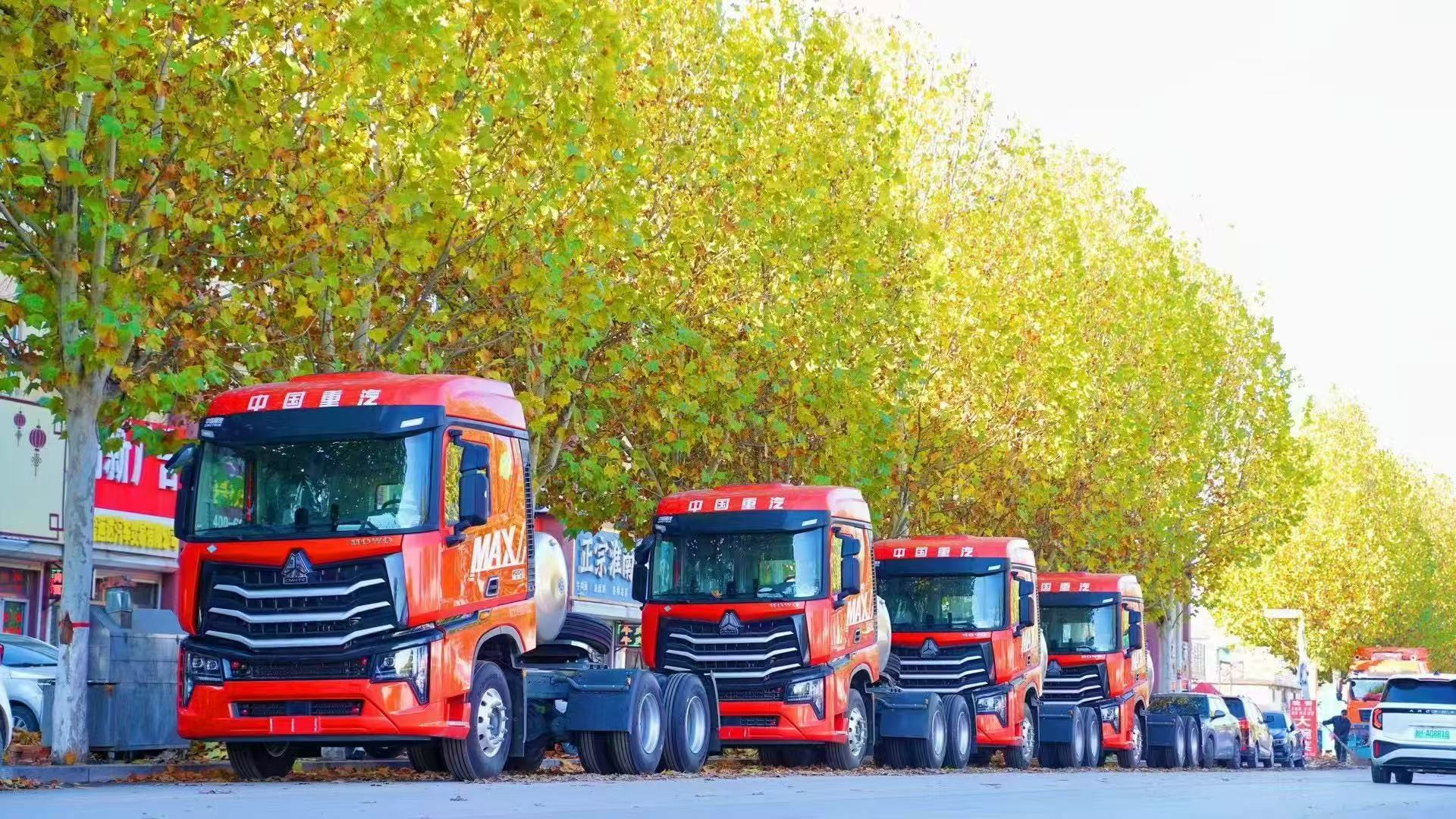 Jining Chengshun International Trade Co. Ltd. - vehicles for sale undefined: picture 1