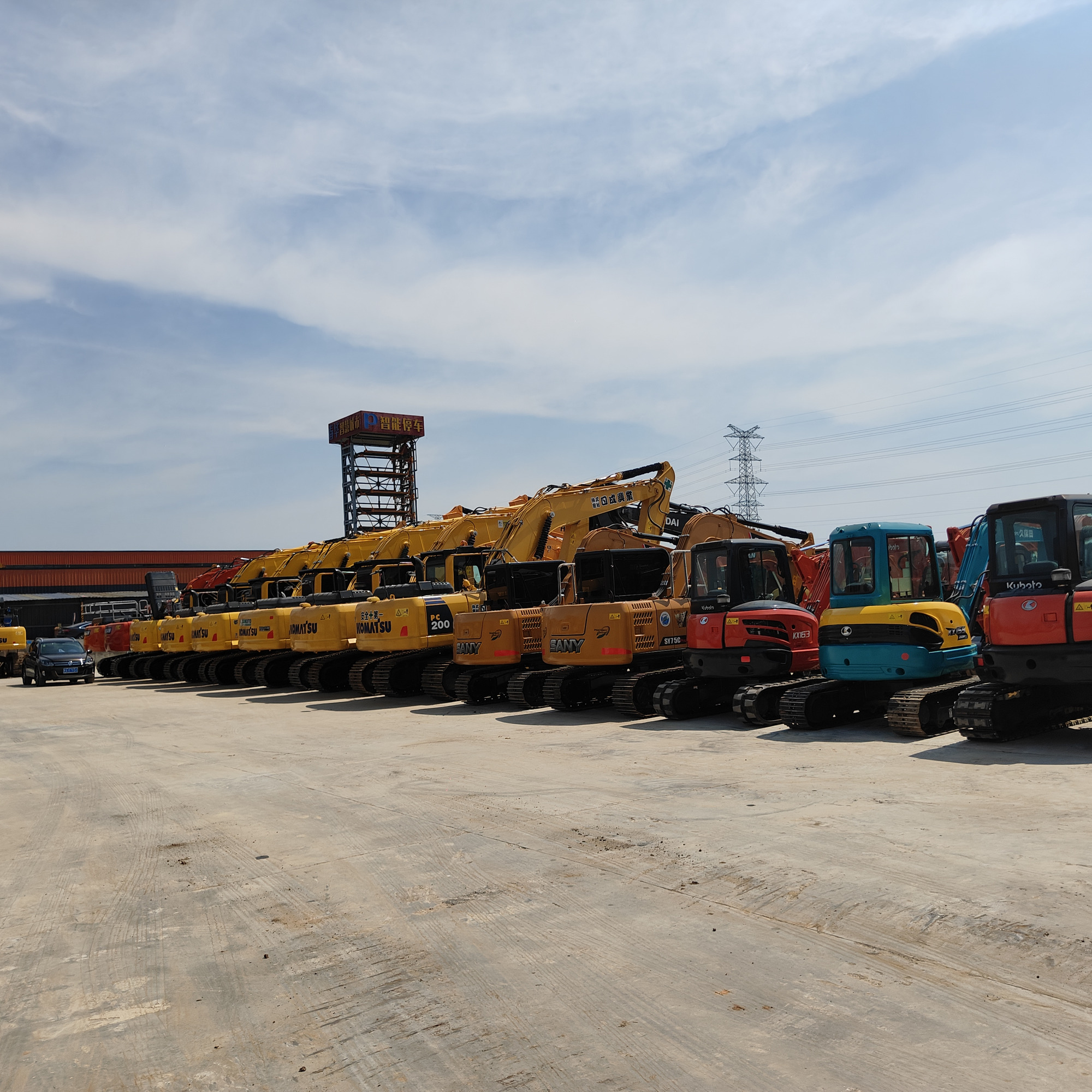 ZM Machinery Co., Ltd. - Construction machinery - Year: 2019 undefined: picture 1