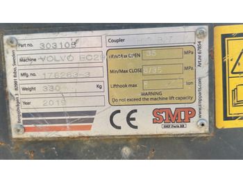 Quick coupler for Excavator SMP NTP20 B27 S2: picture 4 Quick coupler for Excavator SMP NTP20 B27 S2: picture 4