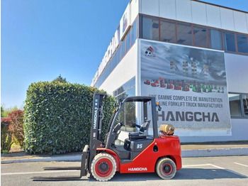 Leasing of Hangcha XF35G Hangcha XF35G: picture 4 Leasing of Hangcha XF35G Hangcha XF35G: picture 4