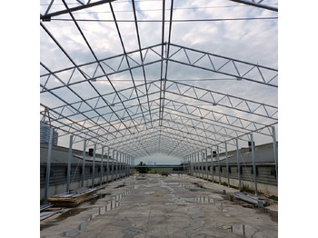 Construction equipment