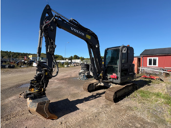 Excavator VOLVO EC60E