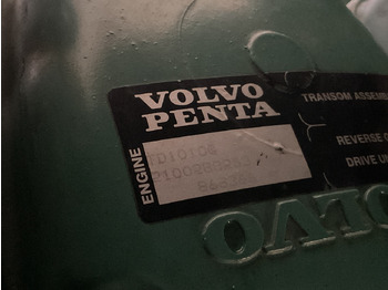 Generator set Volvo SDMO generator set. 200KVA. Very complete. Tested and approved.: picture 5 Generator set Volvo SDMO generator set. 200KVA. Very complete. Tested and approved.: picture 5