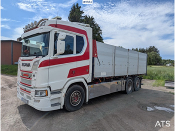 Box truck SCANIA R 580