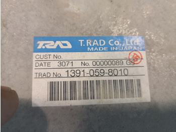 New Radiator RADIATORE CASE CX245D 13910598010: picture 4 New Radiator RADIATORE CASE CX245D 13910598010: picture 4