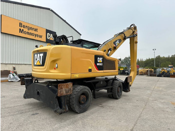 Wheel excavator CAT MH3022: picture 3 Wheel excavator CAT MH3022: picture 3