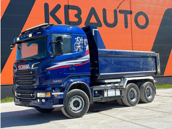 Leasing of Scania R 560 6x4 RETARDER / FULL STEEL / BOX L=4595 mm Scania R 560 6x4 RETARDER / FULL STEEL / BOX L=4595 mm: picture 1