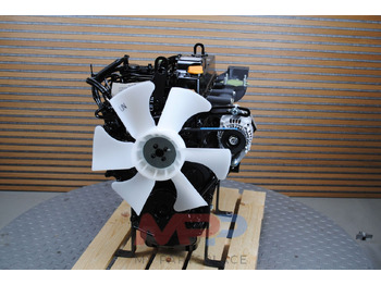 New Engine Yanmar Yanmar 4TNV88- 4TNE88 - NEW: picture 5