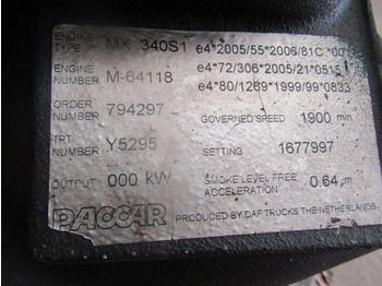 Engine and parts for Truck DAF XF 105 460 (MX340SI) SUMP LOCKING RING P/NO 0963127: picture 3