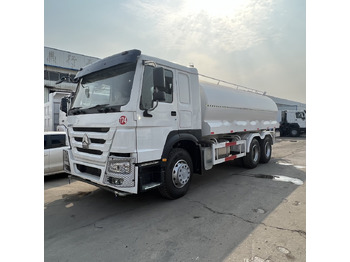 Municipal/ Special vehicle SINOTRUK