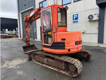 Mini excavator Kobelco SK 50 UR: picture 3