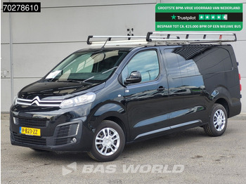 Small van CITROËN Jumpy