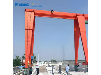 Gantry crane XCMG