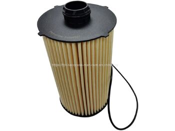 Oil filter FPT IVECO CASE Cursor9 Euro 6 F2CFE612 A/B/D F2CFE614A*B041/F2CGE614F*V004 5802431166 Engine oil filter84565867: picture 2