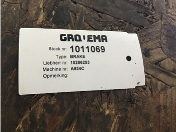 Brake drum Liebherr Brake: picture 5 Brake drum Liebherr Brake: picture 5
