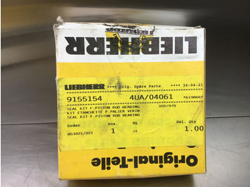 Spare parts LIEBHERR