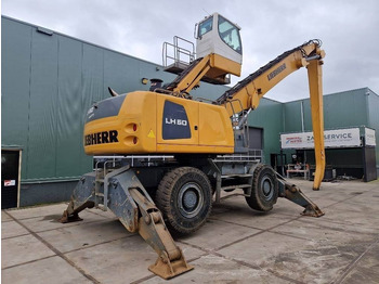 Waste/ Industry handler Liebherr LH 50 M: picture 5