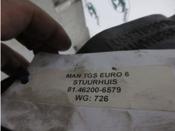 Steering gear for Truck MAN TGS 81.46200-6579 STUURHUIS EURO 6: picture 5