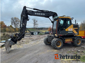 Wheel excavator VOLVO EWR150E