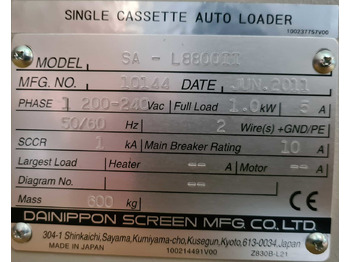 Printing machinery Plate Loading Cassette for Dainippon Screen PT-R Platesetter S-AL 8800 II: picture 4