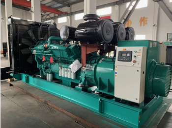New Generator set Cummins 200-2000KVA Prime Power Diesel Generator for Mining and Quarry: picture 4