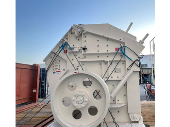 Impact crusher KINGLINK