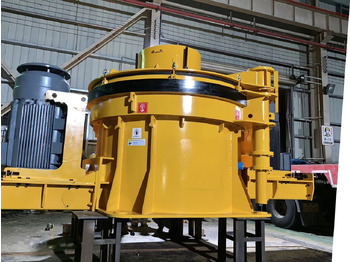 Impact crusher KINGLINK