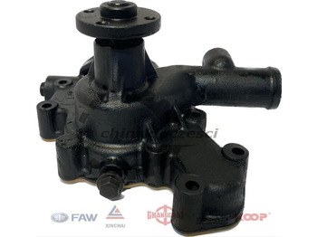 Coolant pump EVERUN