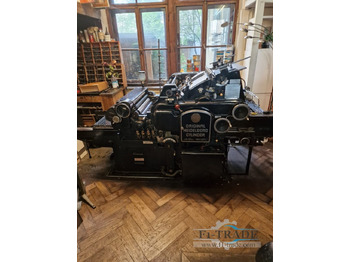 Paper cutting machine HEIDELBERG