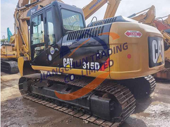 Mini excavator Used CAT 307 308C 308D 308E 312D 315D 320C 320D Second Hand 7t low price Used Mini Crawler catpillar Excavator: picture 5