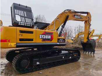 Crawler excavator SANY