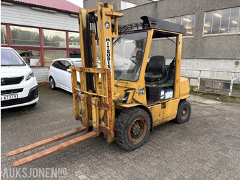 Material handling equipment MITSUBISHI