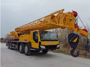 Mobile crane XCMG QY70K