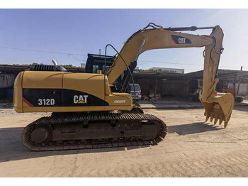 Crawler excavator Second hand original japanese CAT312D Japan direct sales CAT 312D used caterpillar cat312d for sale: picture 4