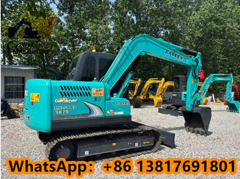 Mini excavator Kobelco SK 75 KOBELCO SK75-8: picture 4