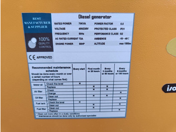Generator set Stahltech 70kVA Diesel Generator Nieuw: picture 3