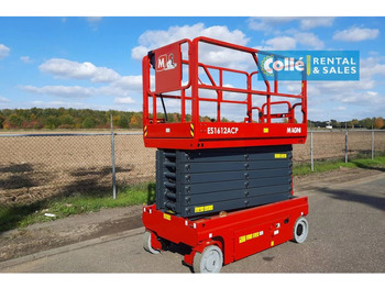 Leasing of MAGNI ES 1612 ACP | 2022 MAGNI ES 1612 ACP | 2022: picture 5 Leasing of MAGNI ES 1612 ACP | 2022 MAGNI ES 1612 ACP | 2022: picture 5