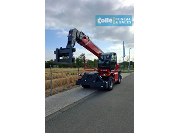 New Telescopic handler MAGNI RTH 6.26 | 2025: picture 2