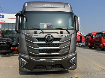 Tractor unit