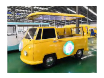 Vending trailer