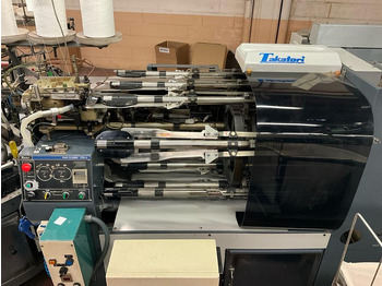 Construction machinery Takatori Paircloser TRC-2: picture 5
