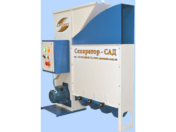 New Grain cleaner Séparateur de grains CAD-1-2: picture 2