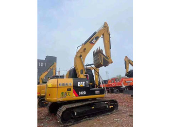 Excavator Caterpillar CAT312D Small and Medium-sized Original 12Ton Used Excavator CAT312D Sold Well: picture 5