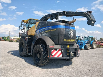 Leasing of New Holland FR 650 New Holland FR 650: picture 5 Leasing of New Holland FR 650 New Holland FR 650: picture 5