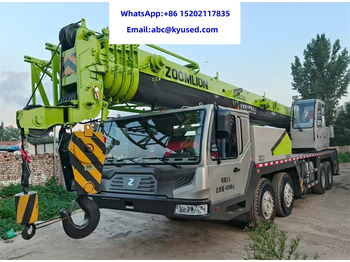 Mobile crane ZOOMLION ZTC500V