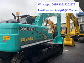 Crawler excavator KOBELCO