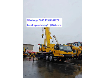 All terrain crane XCMG QY70KC: picture 4