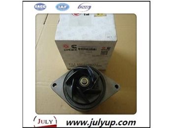 Coolant pump CUMMINS