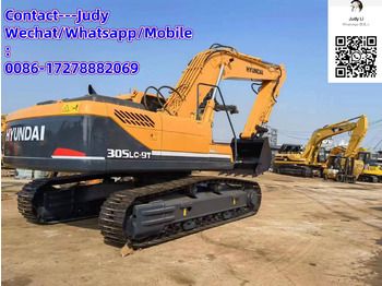 Crawler excavator HYUNDAI